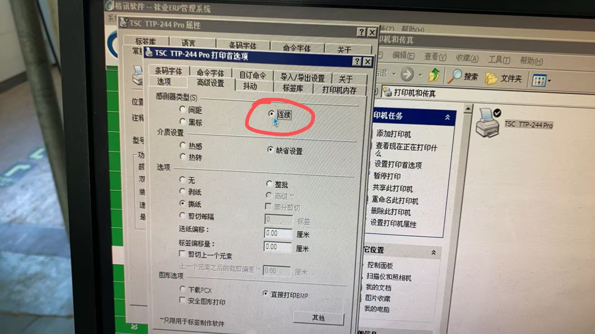 d6bba5705184b5e71f160a390adf2c58