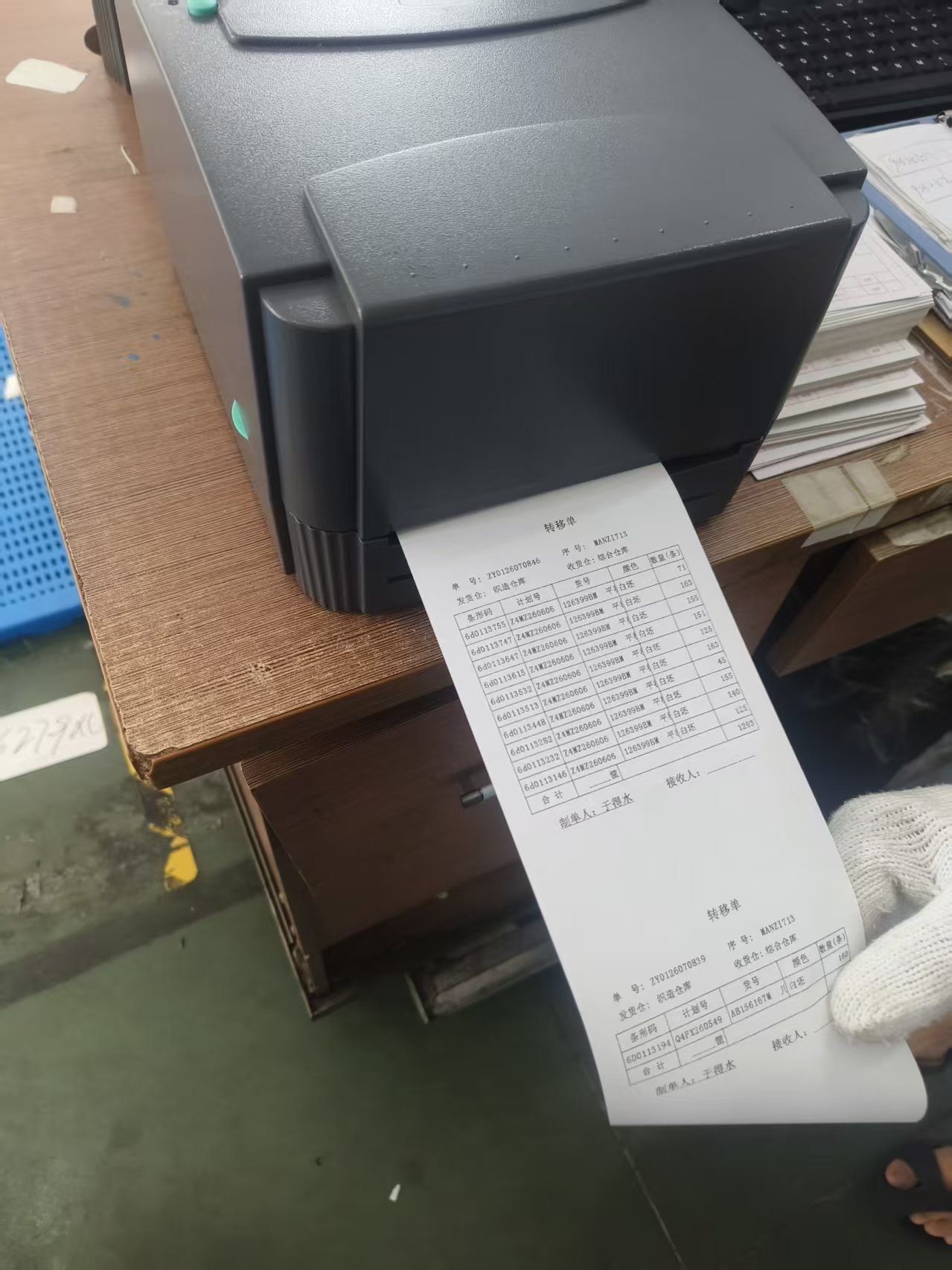 微信图片_20260714135615_25_2