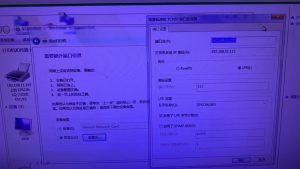 599048f41a553464df981ff311b96aaa