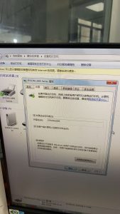 772753233b3c77d073ae51e2db3840b7